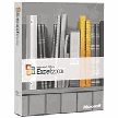 Excel 2003 - Complete Package